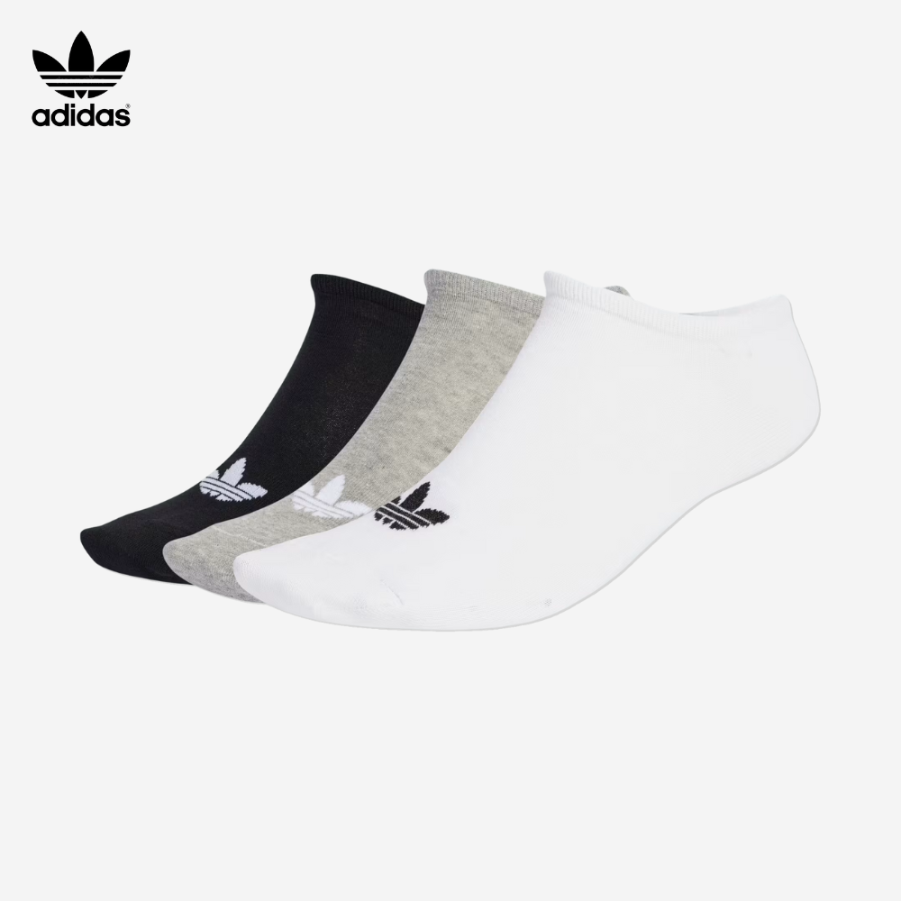 Socks 3-Pack